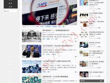 香港6合和彩生肖数字2020